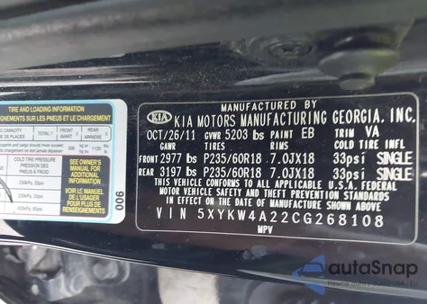 2012 Kia Sorento Sx V6 из США, поврежденный, VIN 5XYKW4A22CG268108